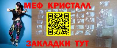 амфетамин Берёзовский
