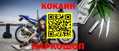 амфетамин Берёзовский