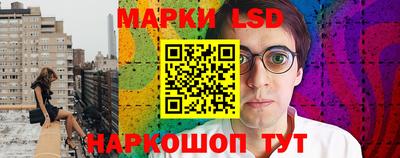 амфетамин Берёзовский