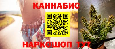 меф Беслан