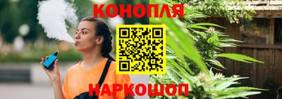 меф Беслан