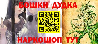 амфетамин Берёзовский