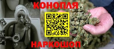 меф Беслан