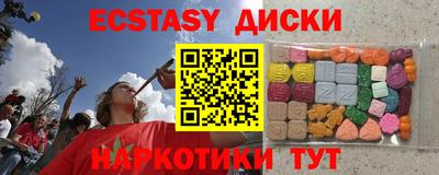 амфетамин Берёзовский