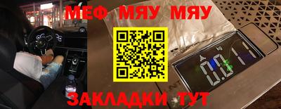амфетамин Берёзовский