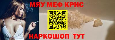 амфетамин Берёзовский