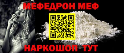 амфетамин Берёзовский