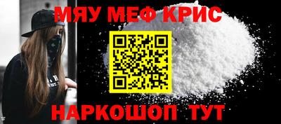 дмт Будённовск