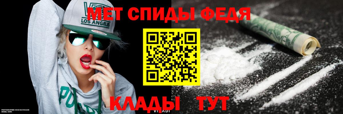 Марихуана  ЭКСТАЗИ  Белорецк  Кокаин  MDMA  Вход с VPN  Меф кристаллы  Мефедрон  ГАШ 